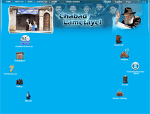 Tablet Screenshot of chabadlametayel.com